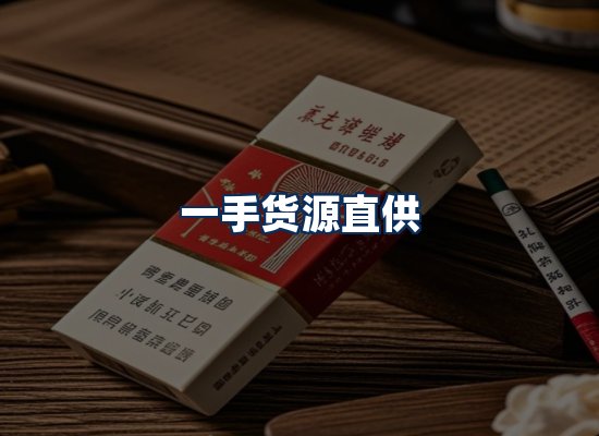 专业团队办公环境